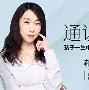 1917战壕战无敌版